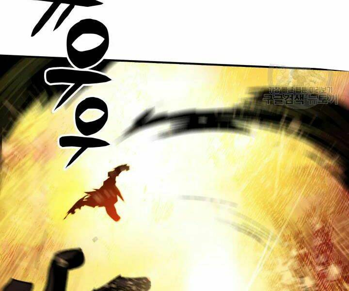 Tôi Là Lính Mới Chapter 69 - Trang 2