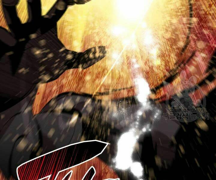 Tôi Là Lính Mới Chapter 69 - Trang 2