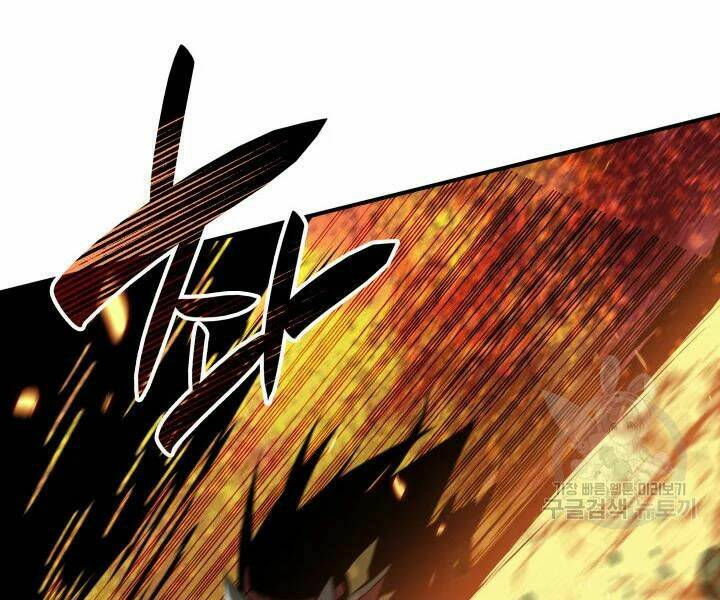 Tôi Là Lính Mới Chapter 69 - Trang 2