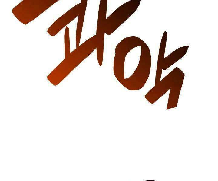 Tôi Là Lính Mới Chapter 69 - Trang 2