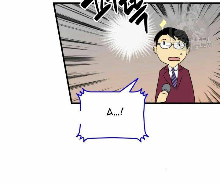 Tôi Là Lính Mới Chapter 69 - Trang 2