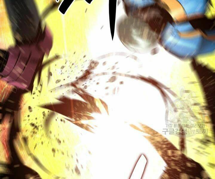 Tôi Là Lính Mới Chapter 69 - Trang 2