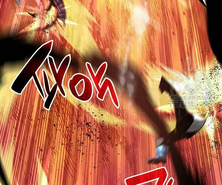 Tôi Là Lính Mới Chapter 69 - Trang 2