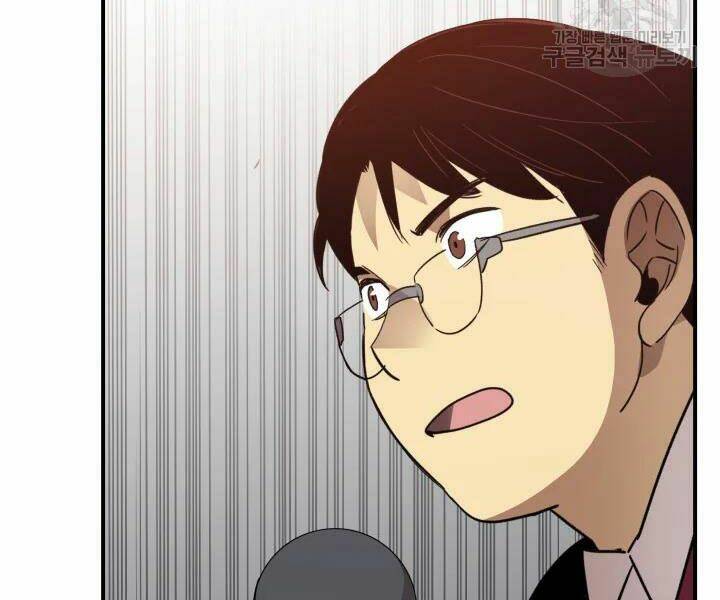 Tôi Là Lính Mới Chapter 69 - Trang 2