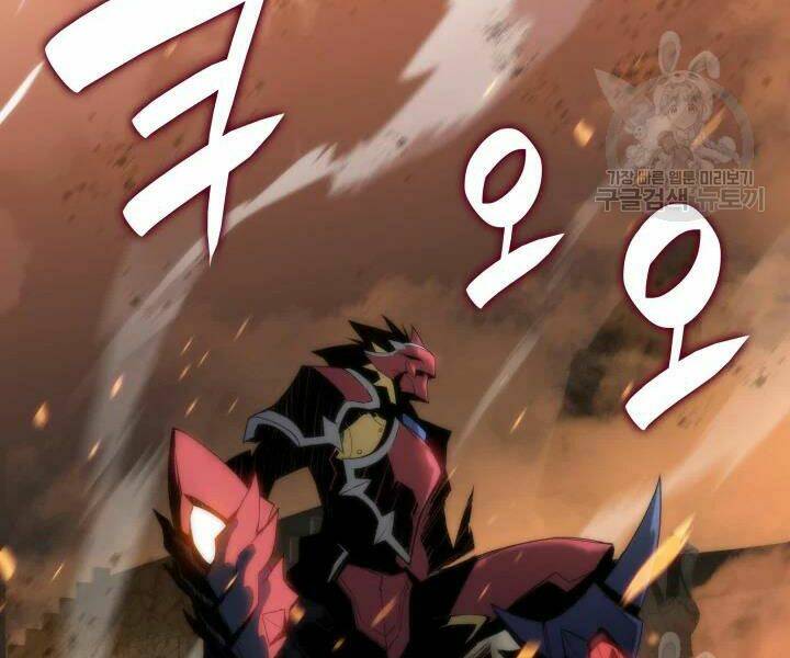 Tôi Là Lính Mới Chapter 69 - Trang 2