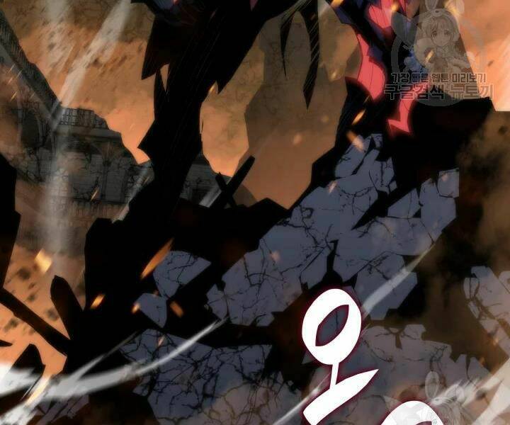 Tôi Là Lính Mới Chapter 69 - Trang 2