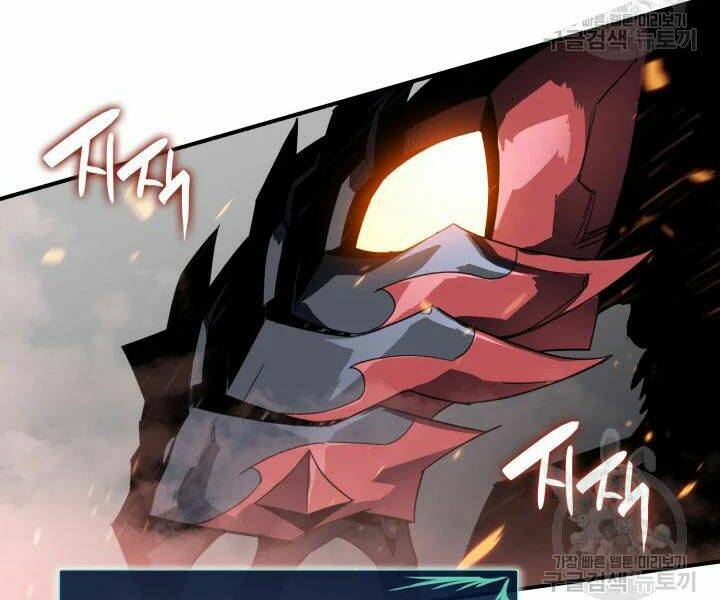 Tôi Là Lính Mới Chapter 69 - Trang 2