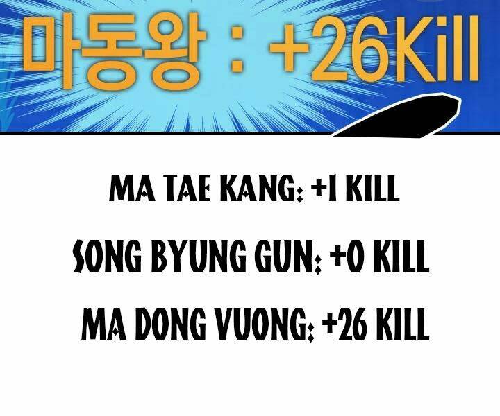 Tôi Là Lính Mới Chapter 69 - Trang 2