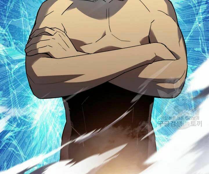 Tôi Là Lính Mới Chapter 69 - Trang 2