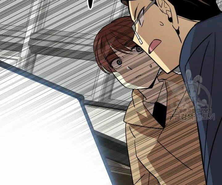 Tôi Là Lính Mới Chapter 69 - Trang 2