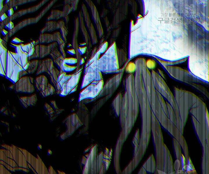 Tôi Là Lính Mới Chapter 69 - Trang 2