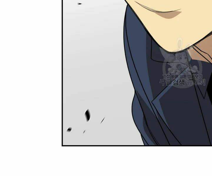 Tôi Là Lính Mới Chapter 69 - Trang 2