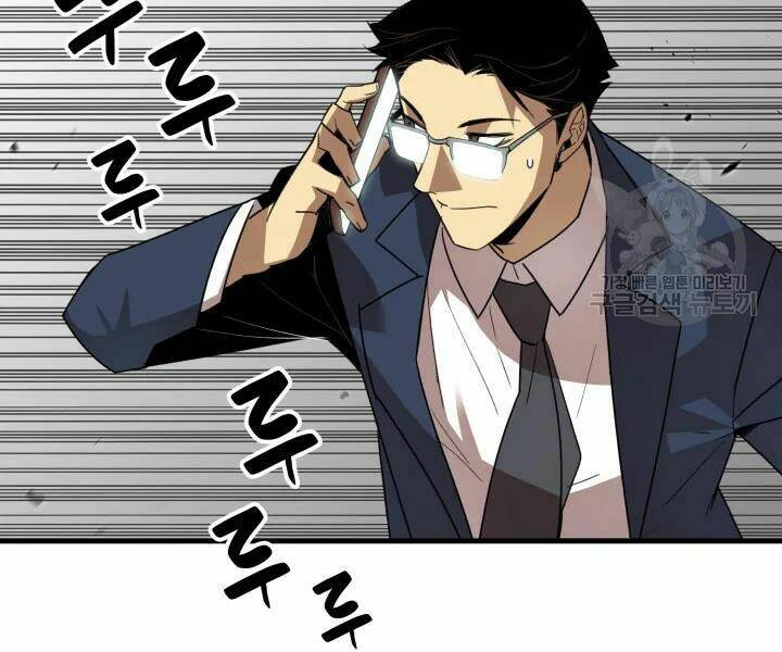 Tôi Là Lính Mới Chapter 69 - Trang 2