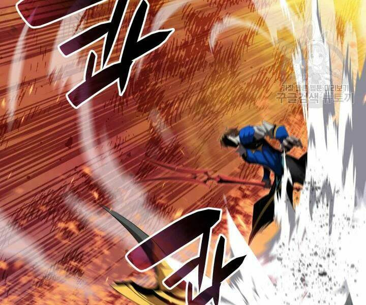 Tôi Là Lính Mới Chapter 69 - Trang 2