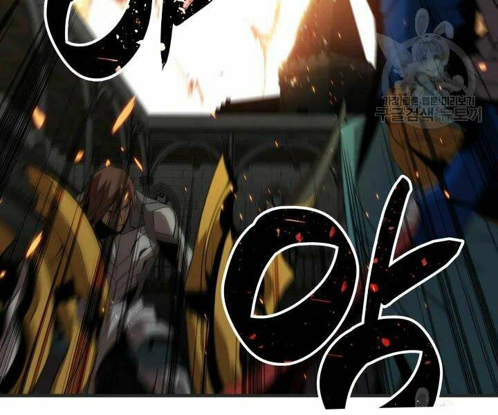 Tôi Là Lính Mới Chapter 69 - Trang 2