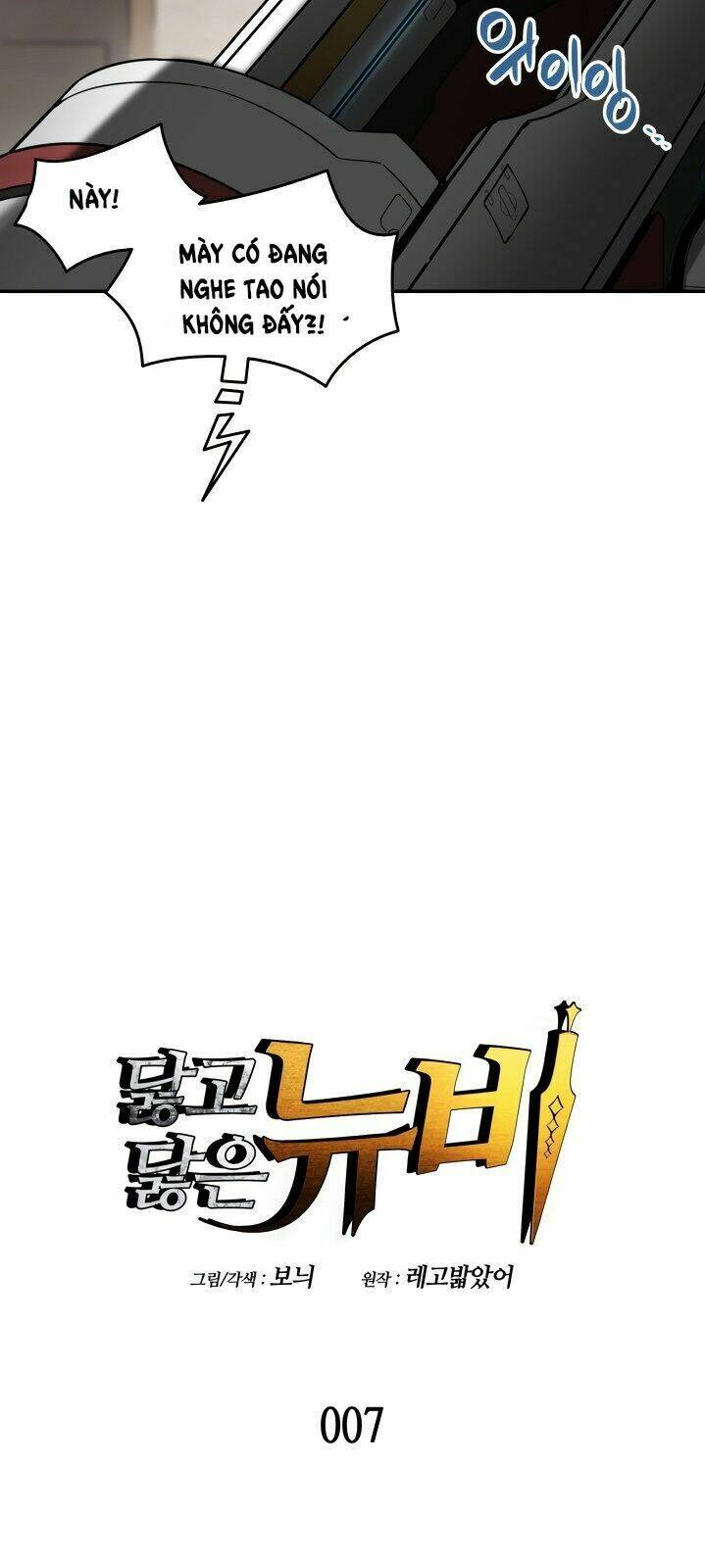 Tôi Là Lính Mới Chapter 7 - Trang 2