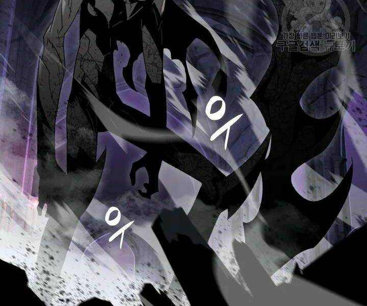 Tôi Là Lính Mới Chapter 70 - Trang 2