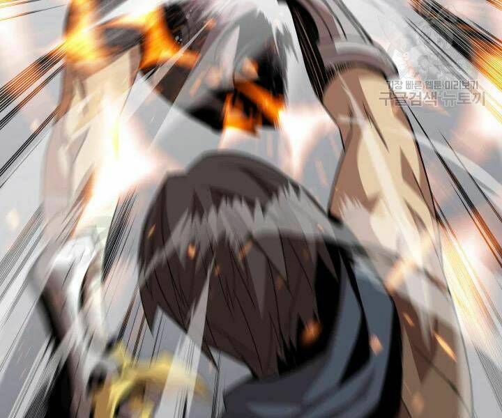 Tôi Là Lính Mới Chapter 70 - Trang 2