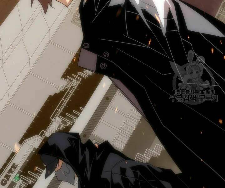 Tôi Là Lính Mới Chapter 70 - Trang 2