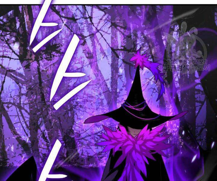 Tôi Là Lính Mới Chapter 70 - Trang 2