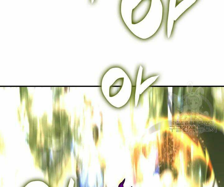 Tôi Là Lính Mới Chapter 70 - Trang 2