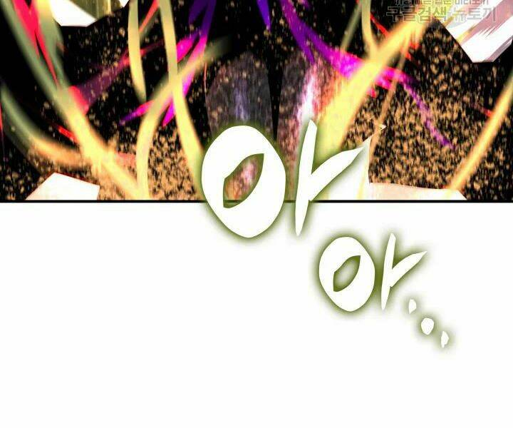 Tôi Là Lính Mới Chapter 70 - Trang 2