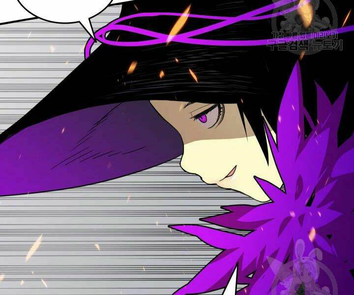 Tôi Là Lính Mới Chapter 70 - Trang 2