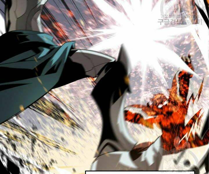 Tôi Là Lính Mới Chapter 70 - Trang 2