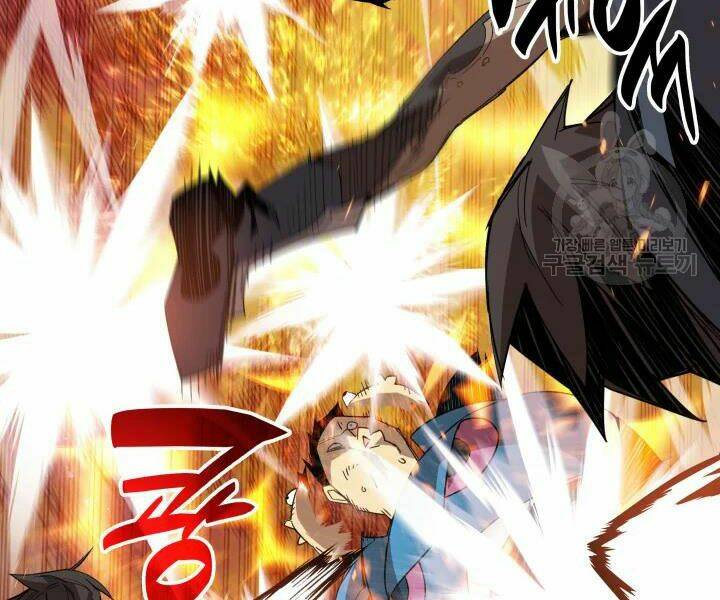 Tôi Là Lính Mới Chapter 70 - Trang 2