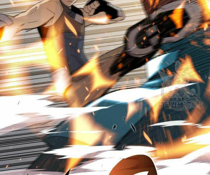 Tôi Là Lính Mới Chapter 70 - Trang 2