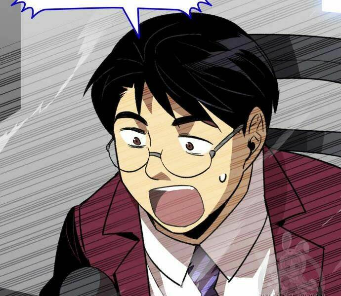 Tôi Là Lính Mới Chapter 71 - Trang 2