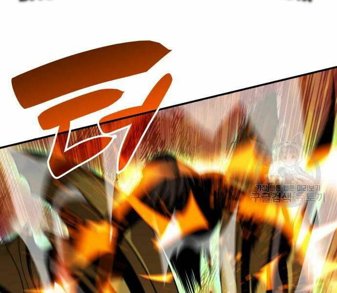 Tôi Là Lính Mới Chapter 71 - Trang 2