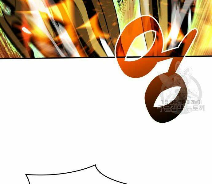 Tôi Là Lính Mới Chapter 71 - Trang 2