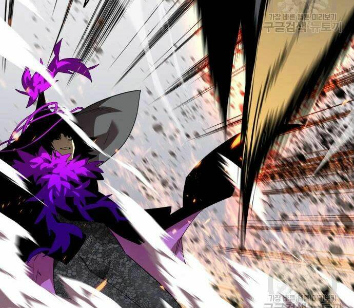 Tôi Là Lính Mới Chapter 71 - Trang 2