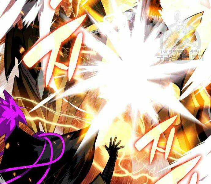 Tôi Là Lính Mới Chapter 71 - Trang 2