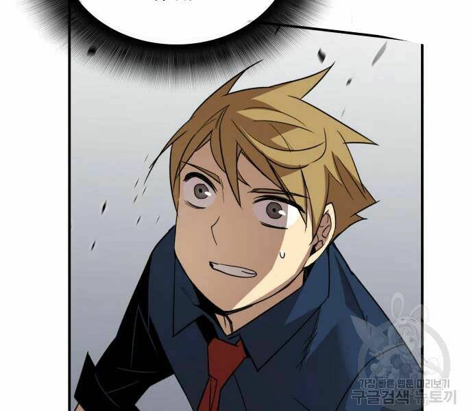 Tôi Là Lính Mới Chapter 71 - Trang 2