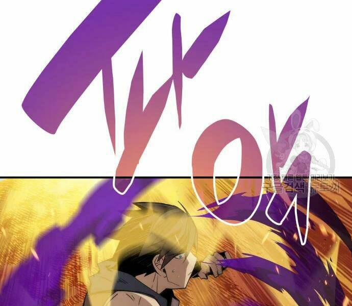 Tôi Là Lính Mới Chapter 71 - Trang 2