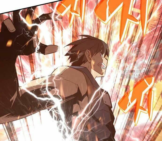 Tôi Là Lính Mới Chapter 71 - Trang 2