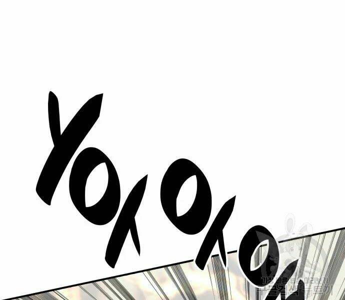 Tôi Là Lính Mới Chapter 71 - Trang 2