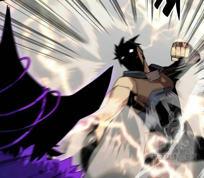 Tôi Là Lính Mới Chapter 71 - Trang 2