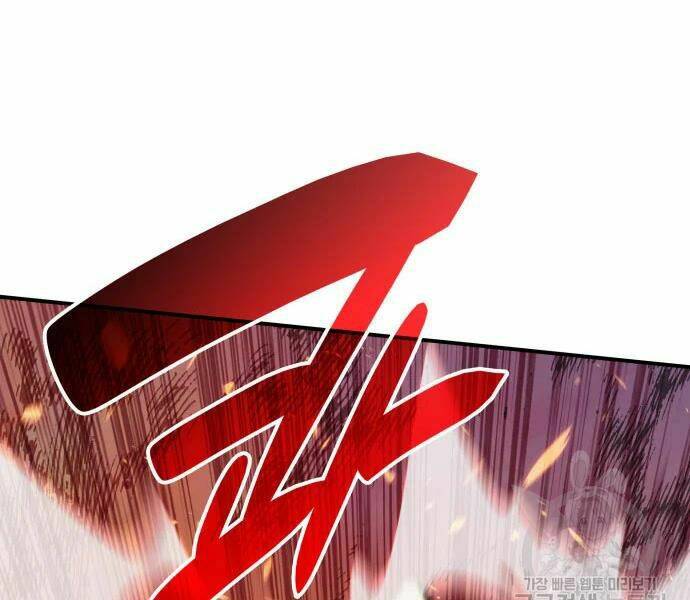 Tôi Là Lính Mới Chapter 71 - Trang 2