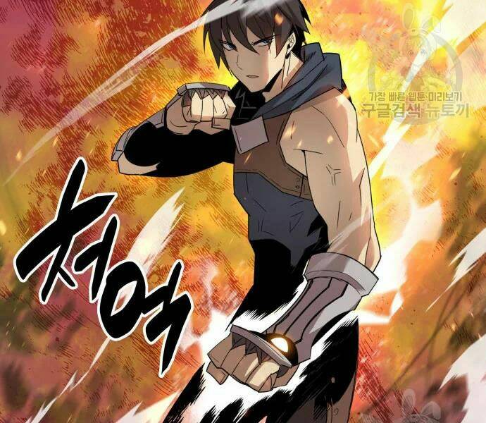 Tôi Là Lính Mới Chapter 71 - Trang 2