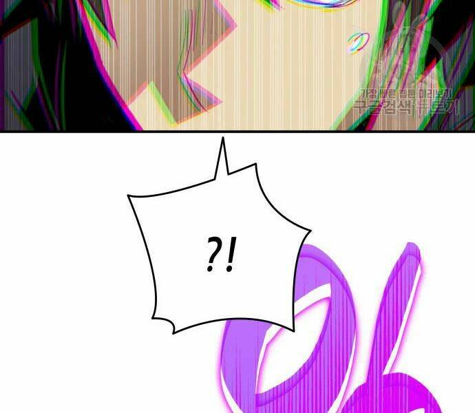 Tôi Là Lính Mới Chapter 71 - Trang 2