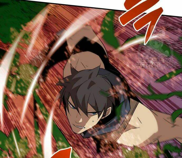 Tôi Là Lính Mới Chapter 71 - Trang 2