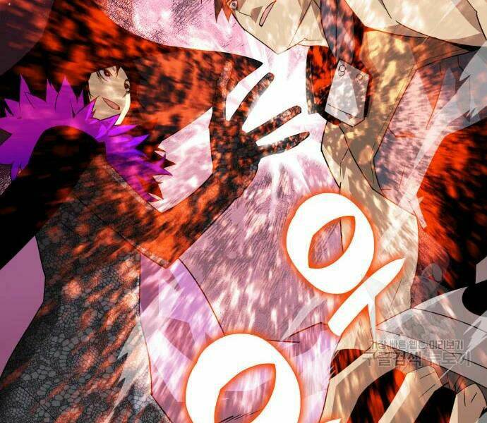 Tôi Là Lính Mới Chapter 71 - Trang 2