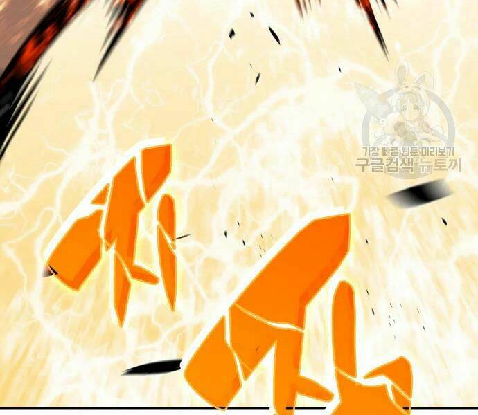 Tôi Là Lính Mới Chapter 71 - Trang 2