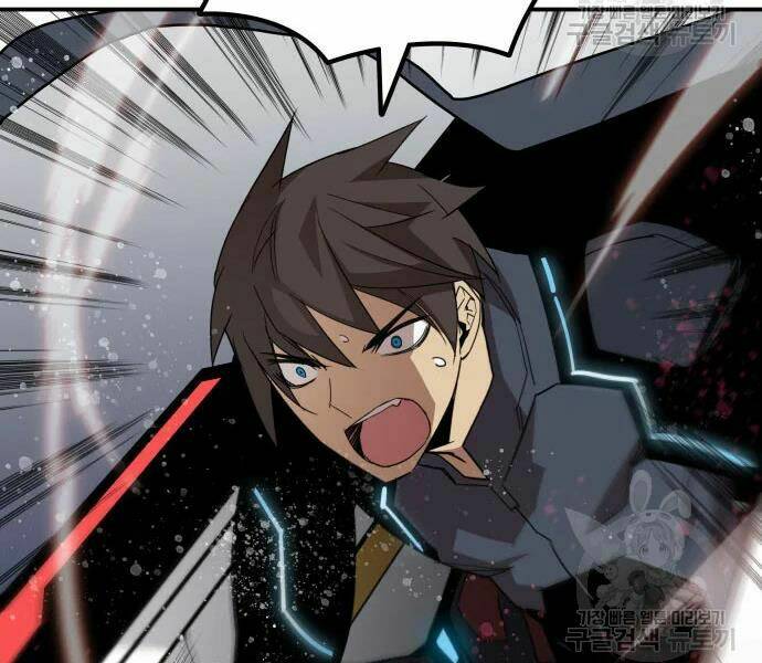 Tôi Là Lính Mới Chapter 71 - Trang 2