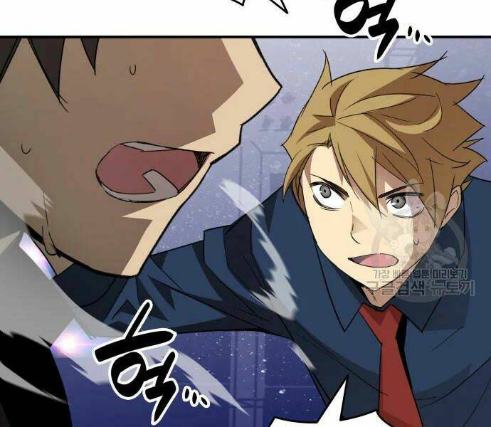 Tôi Là Lính Mới Chapter 71 - Trang 2