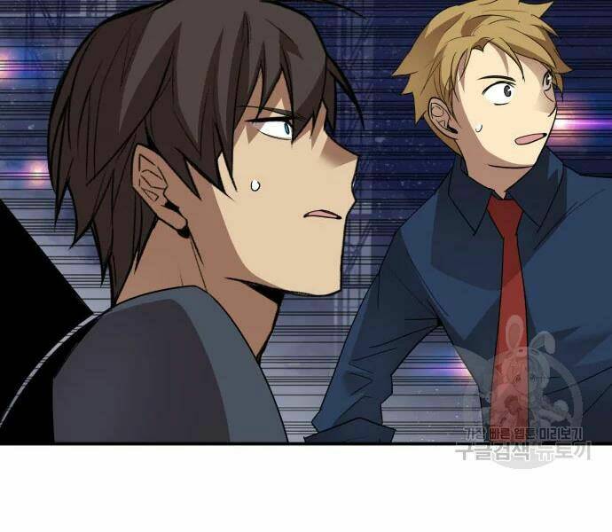 Tôi Là Lính Mới Chapter 71 - Trang 2