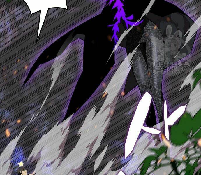 Tôi Là Lính Mới Chapter 71 - Trang 2